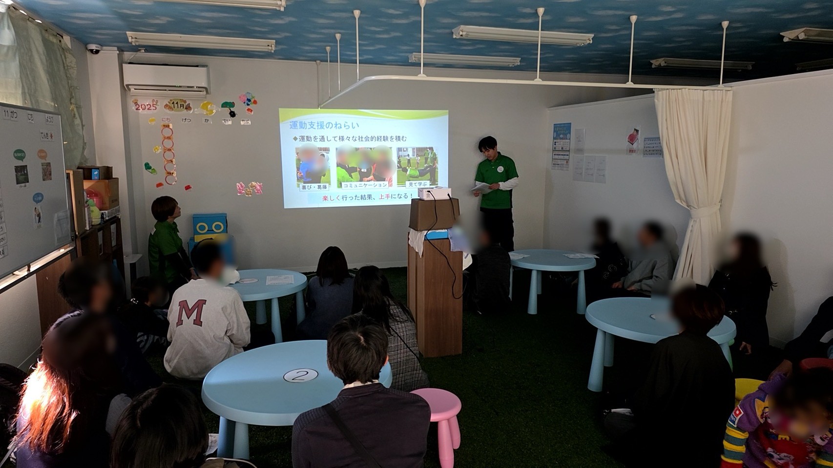 (NEW!!)【筥ざき】【仲ばる】令和7年度 保護者会を開催しました(11/23）